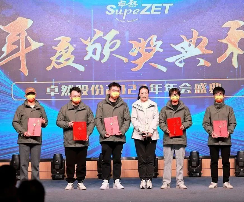 循时代激扬号角 奋进新征程 | 尊龙凯时股份2023年会盛典顺利召开
