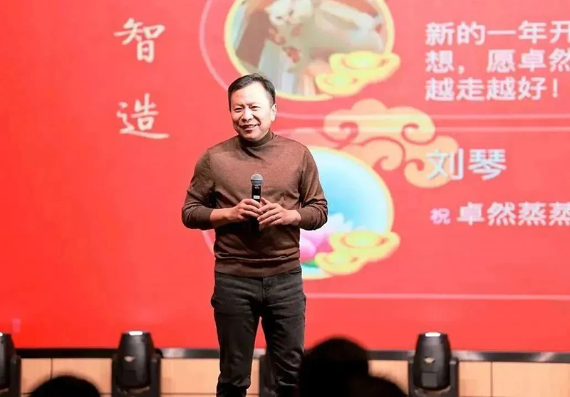 循时代激扬号角 奋进新征程 | 尊龙凯时股份2023年会盛典顺利召开